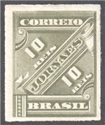 Brazil Scott P10 Mint